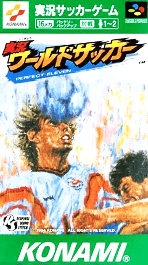Jikkyou World Soccer - Perfect Eleven (Japan)